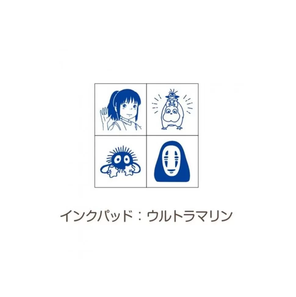 Maison Ghibli Chihiro Takes The Train Mini Stamp Set Blue - Spirited Away- Small Equipment