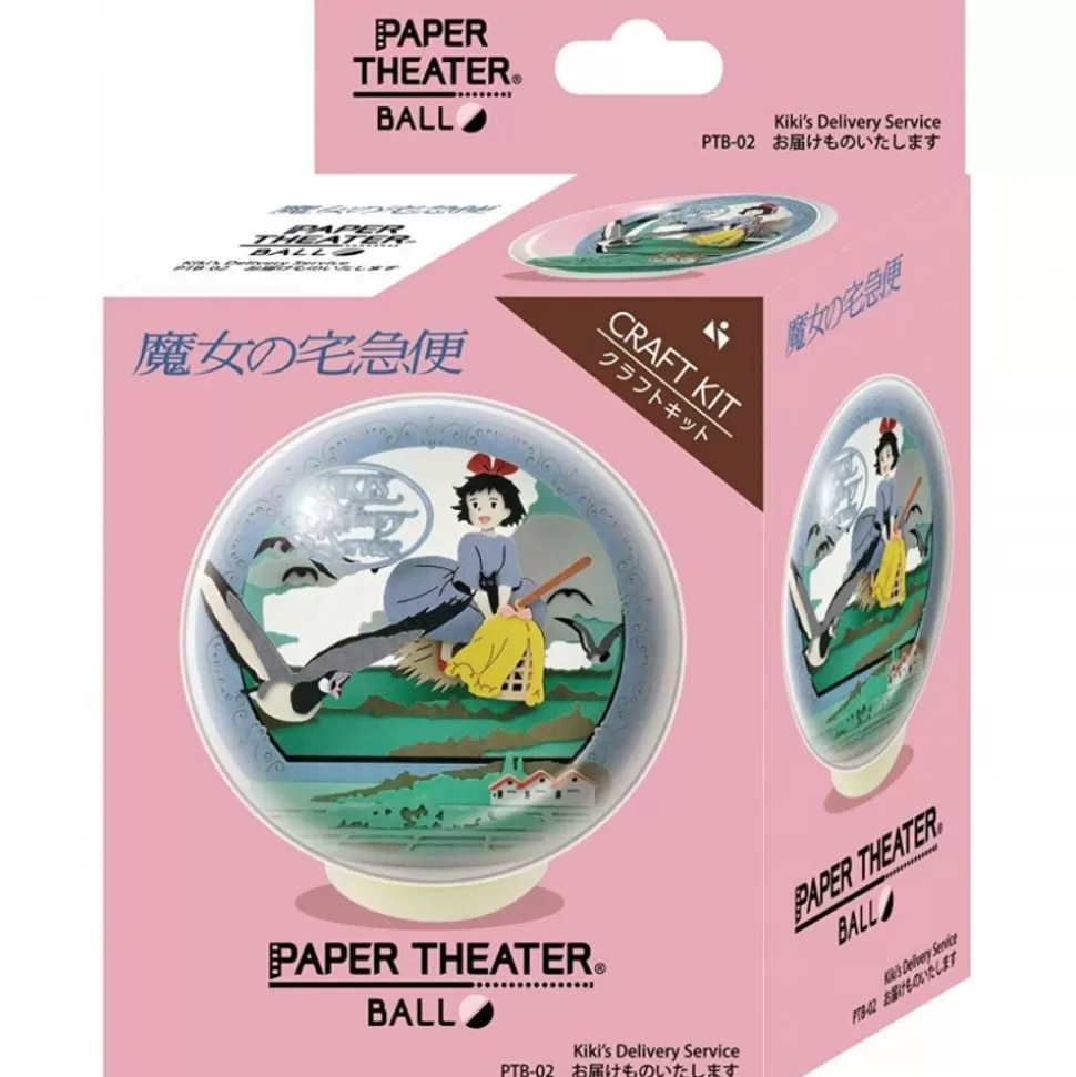 Maison Ghibli Paper Theater Ball Kiki On Her Broom -Kiki'S Delivery Service- Arts And Crafts