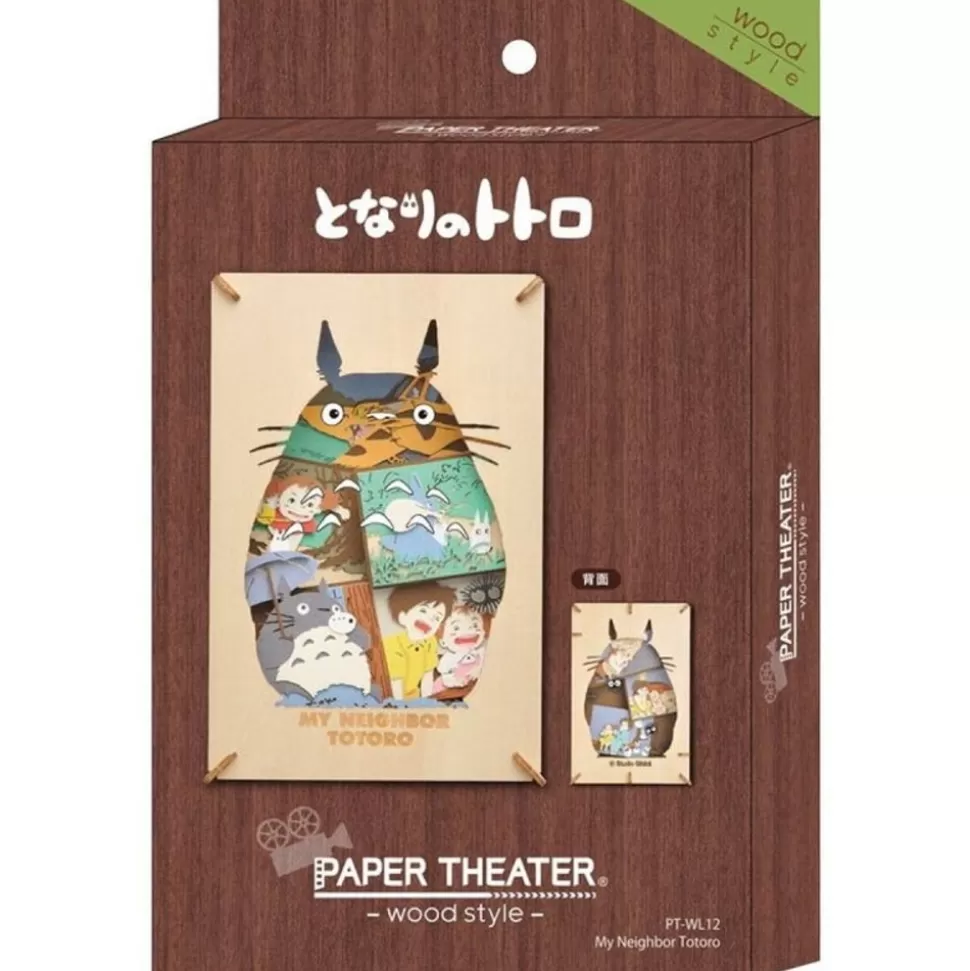 Maison Ghibli Paper Theater Wood Style Silhouette Big Totoro - My Neighbor Totoro- Arts And Crafts
