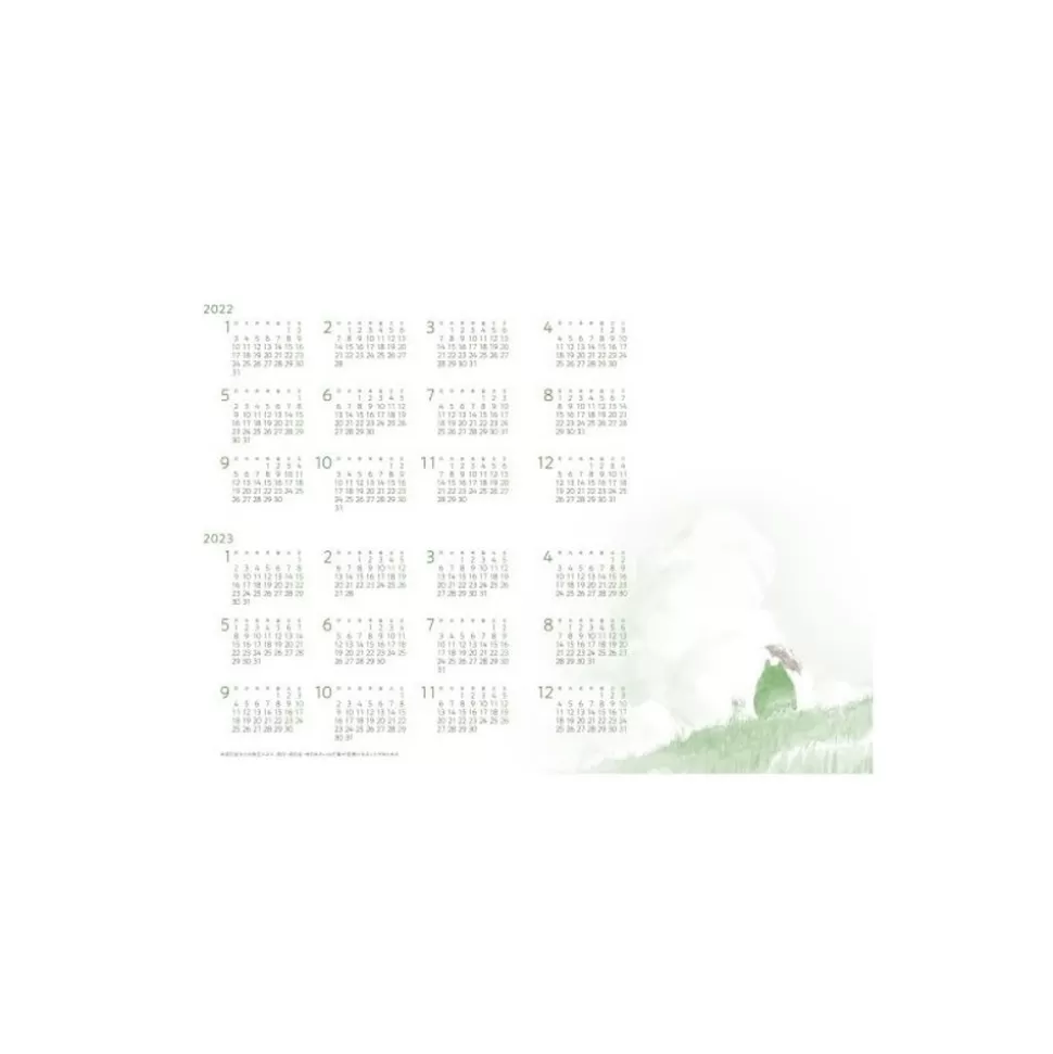 Maison Ghibli 2022 Schedule Diary Faux Leather Totoro And Leaves - My Neighbor Toro- Schedule Diaries And Calendars