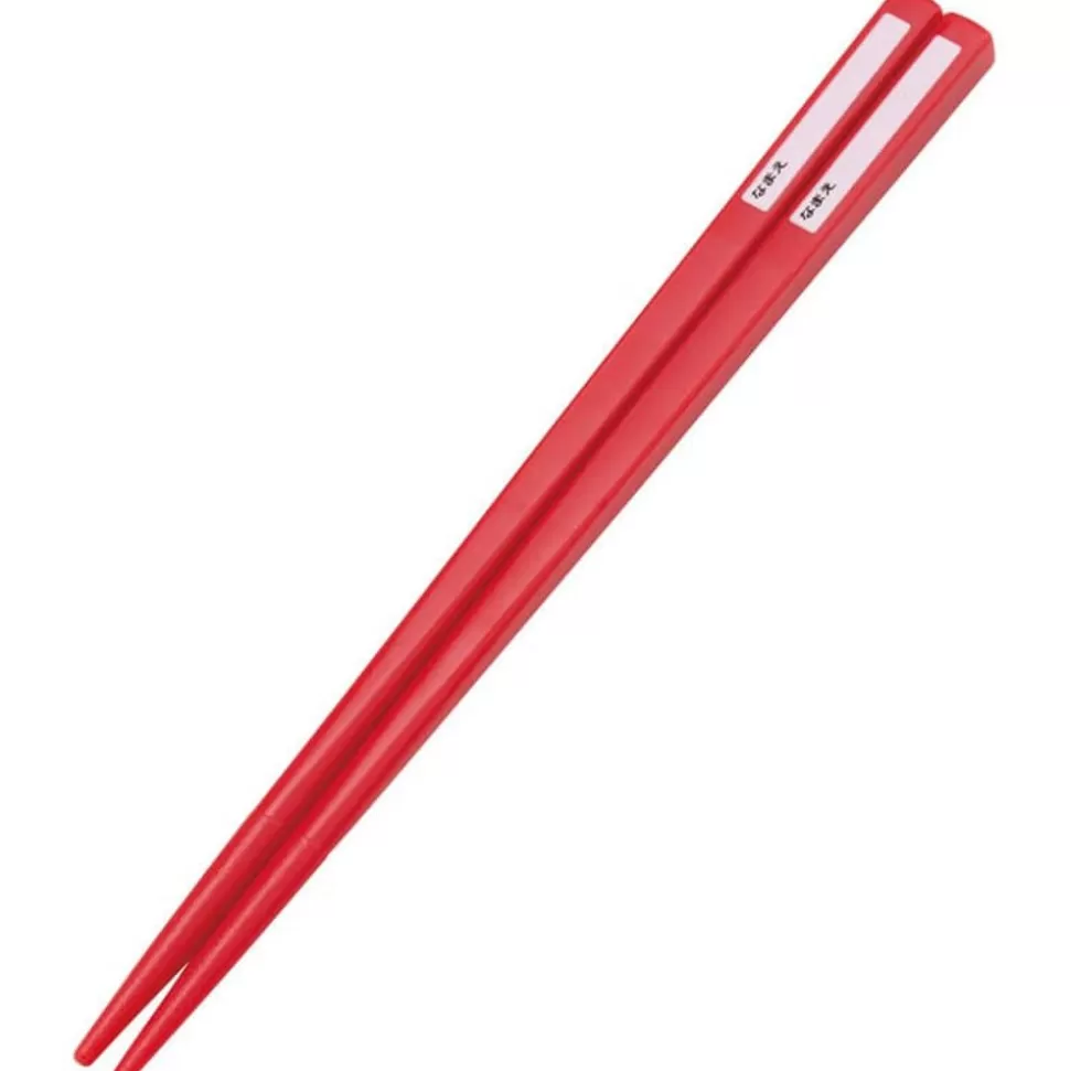 Maison Ghibli Set Chopsticks Spoon Fork Mei Red - My Neighbor Totoro- Kitchenware