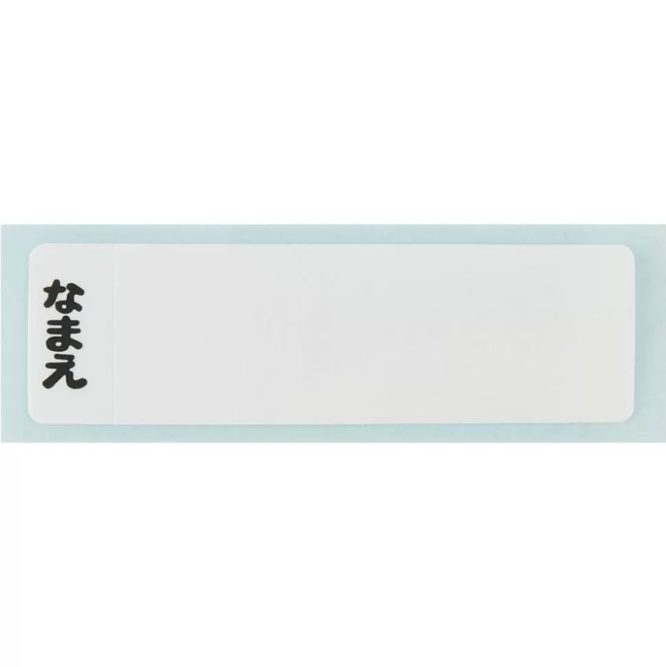Maison Ghibli Set Chopsticks Spoon Fork Mei Red - My Neighbor Totoro- Kitchenware