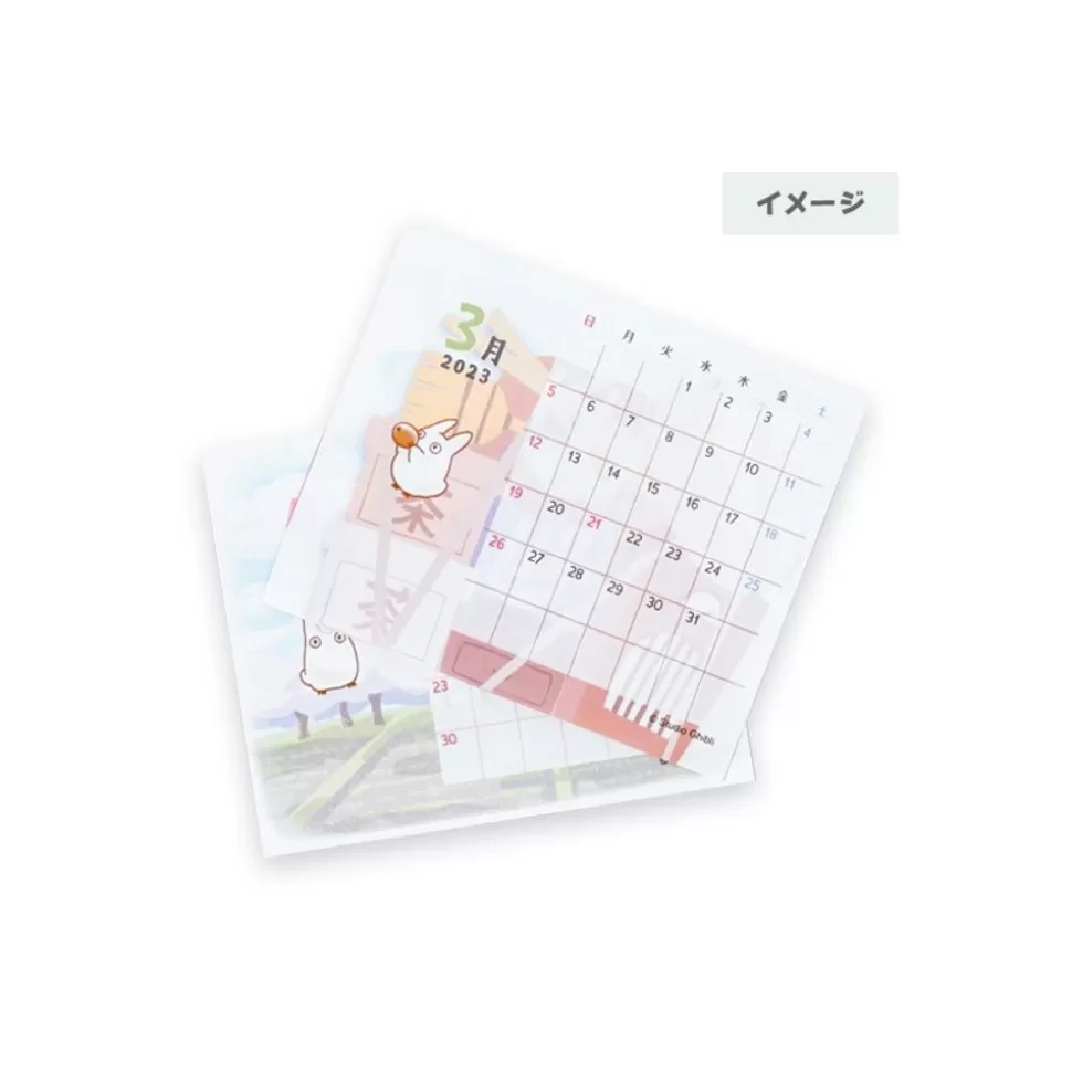 Maison Ghibli Totoro Three-Wheeler Diorama & Calendar - My Neighbor Totoro- Decoration